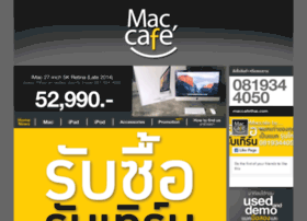 Maccafethai.com by graphicscan : lifestyle mac website for mac os